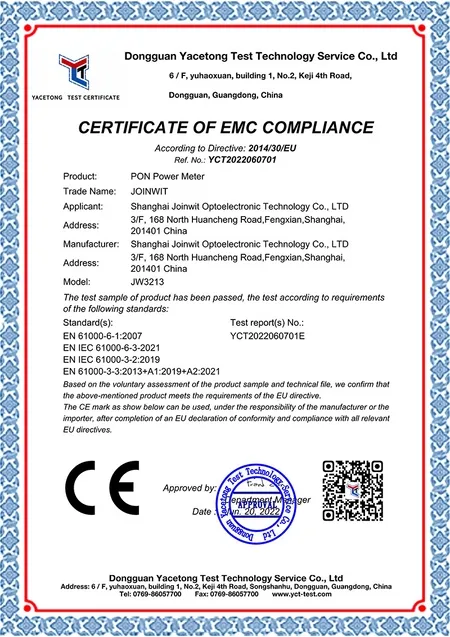 Сертификат CE JW3213B